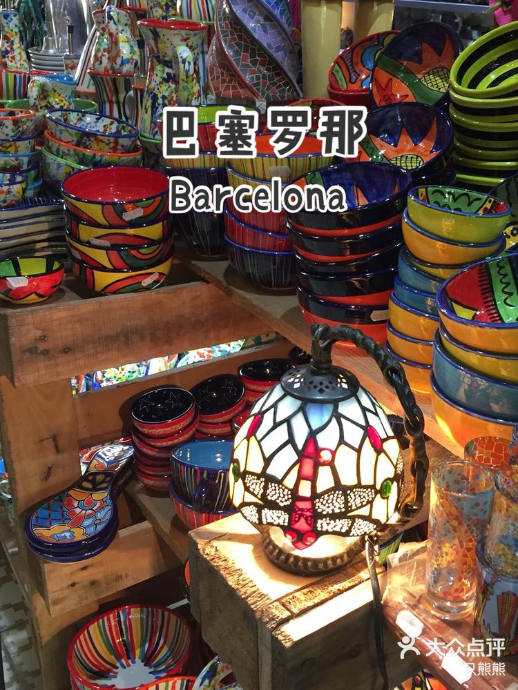 巴塞罗那不能错过的山顶纪念品店