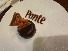 -Ponte 意大利餐厅
