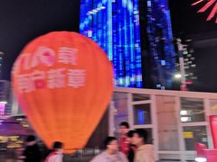 -万达广场(广州番禺店)