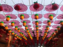 -米果果小镇