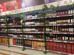 -华润万家超市(锦江翡翠城店)