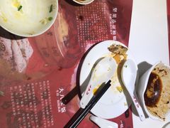 -鼎泰丰(渔阳店)