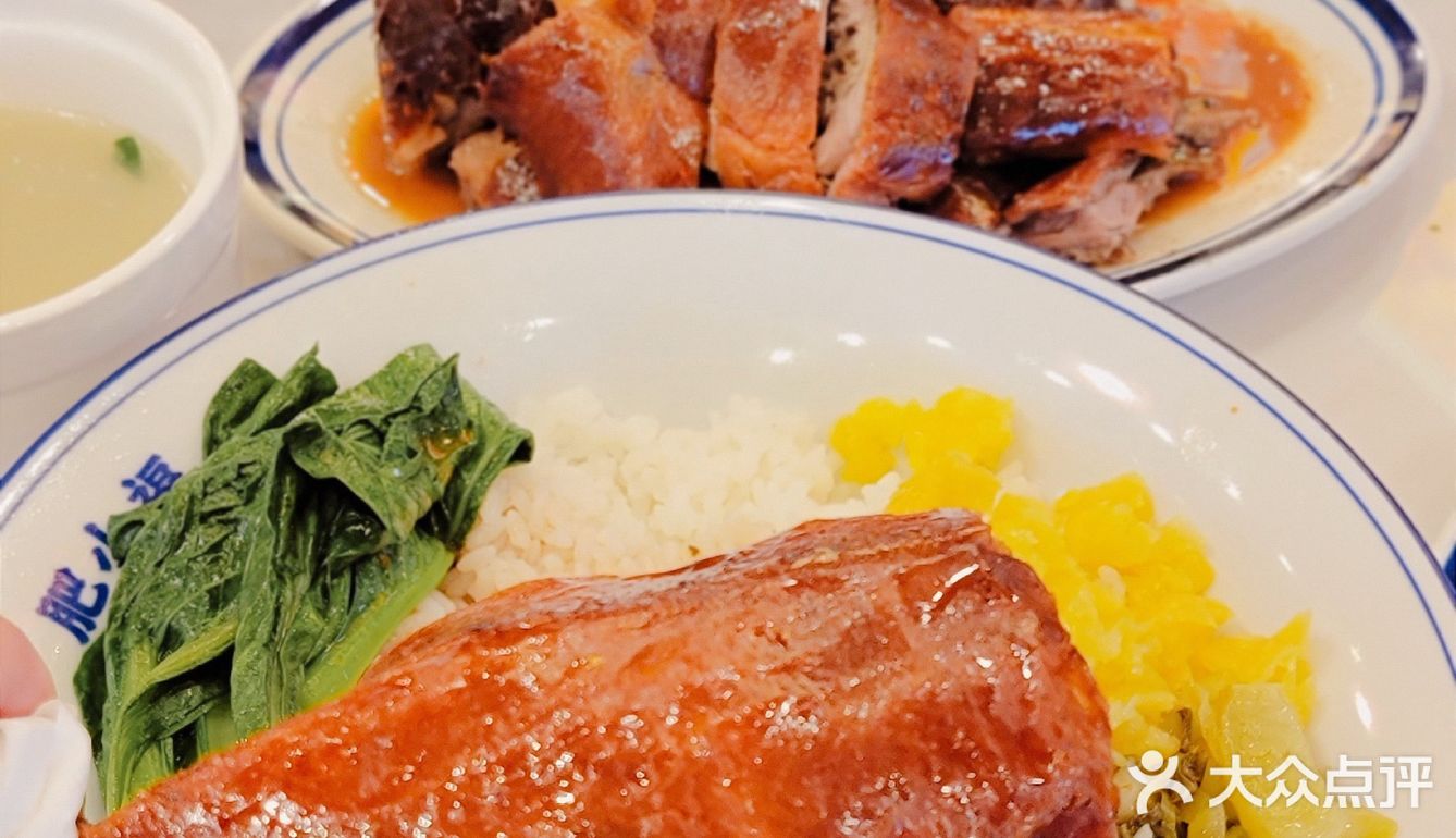 独特配方精心烤制，广式烧鹅真的香