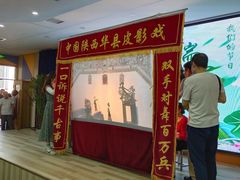 -大学南路小学(朱雀分校)