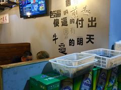 -陈帅夜排档·龙虾·炒菜·烤串(世茂店)