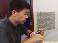 -瓦房兔(璧山店)