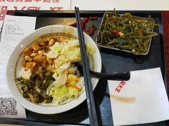 -永和大王(长寿路店)