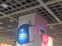 -宜家·瑞典风味餐厅(武汉荟聚中心店)