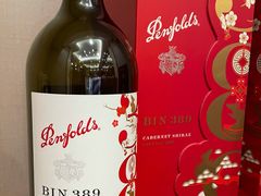 -海景壹号大酒店(滨湖店)