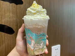 -拾叁茶(罗汉巷店)