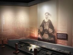 -辛亥革命博物院北区