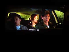-太平洋激光影城(金沙紫荆店)