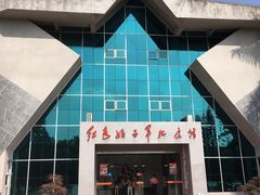 -红色娘子军纪念园