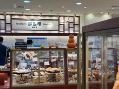 -都恩客(高岛屋百货店)