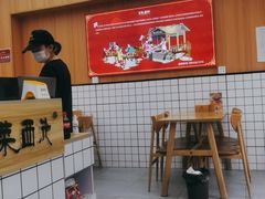 用餐区-冒菜西施·非遗冒菜(总店)