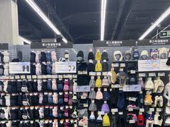 -迪卡侬(越秀公园店)