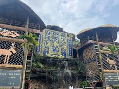 -海南槟榔谷黎苗文化旅游区