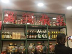 -成都星期8小镇(江宁南路店)