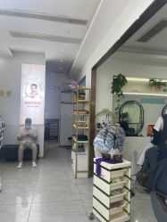 -臻艾Hair Salon