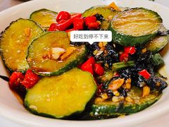 紫苏煎黄瓜-老长沙龙虾馆(梅林店)