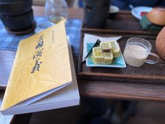 -扫雪煮茶(西村店)