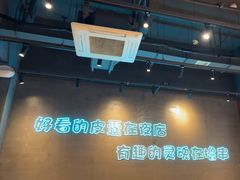 -本色.小马哥烧烤(无锡九里仓店)