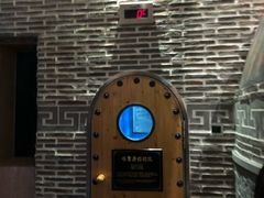 -纽斯桑拿会所(东绣路店)