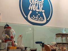-COFFEE HOLIC(朝外SOHO店)