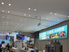 -紫光园·烤鸭·北京菜(团结湖店)