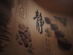 -福州贵安·温泉世界