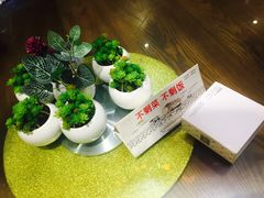 -客乡情(南京东路店)