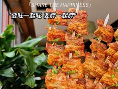 -土连锅·现熬养生汤锅(梁家巷店)