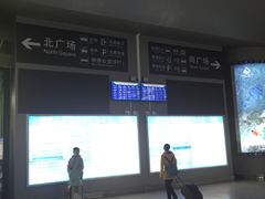 -南宁东站