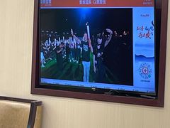 -爱康国宾体检中心(五角场万达广场分院)