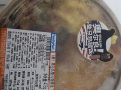 -全家便利店(秀沿路店)