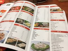 菜单-彤德莱火锅(大学城店)