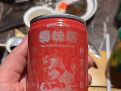 -蜀辣居鲜货老火锅(双流万达店)