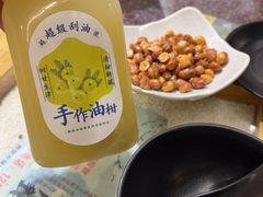 -潮十三潮汕砂锅粥(高新四路大都荟店)