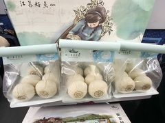 -好一朵茉莉花(老门东店)