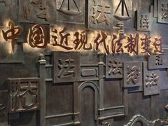 -莲池书院博物馆