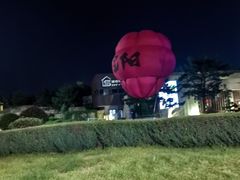 -莫子山公园