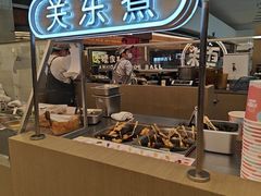 -大糯家饭团(华润万象城店)