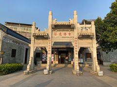 -黄埔古港
