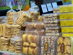 -永昌饼家(西华路店)