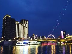 -海河游船-永乐码头(大悲院)