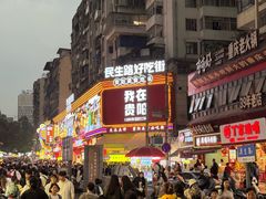 -丁家脆哨(民生路店)