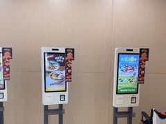 -永和大王(宜山店)