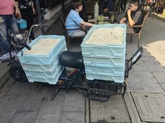 -兴福老面馆(寺路街店)