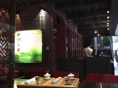 -乐港休闲馆茶艺·简餐·茶室(首都机场T2店)