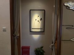 -韵道养生.足道.按摩.SPA(古美店)